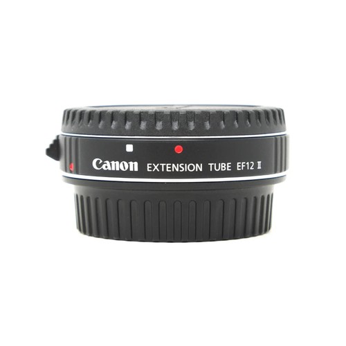Gebrauchtes canon - gebrauchtes,